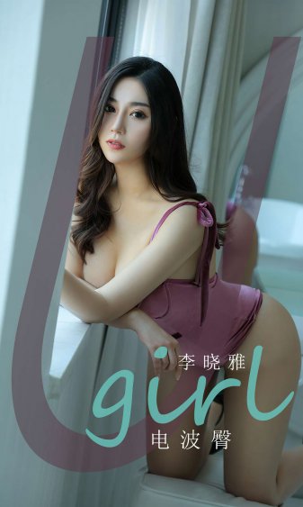 雪中悍刀行 在线观看